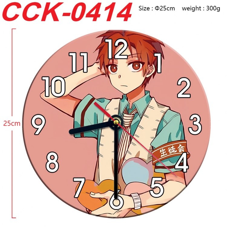 Toilet-bound Hanako-kun Anime peripheral printed full-color wall clock 25cm CCK-0414