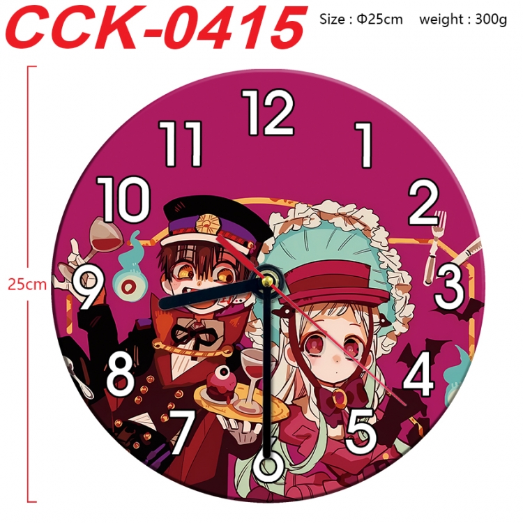 Toilet-bound Hanako-kun Anime peripheral printed full-color wall clock 25cm CCK-0415