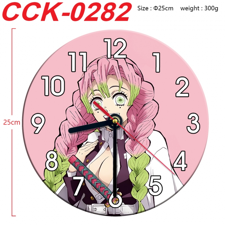 Demon Slayer Kimets Anime peripheral printed full-color wall clock 25cm  CCK-0282