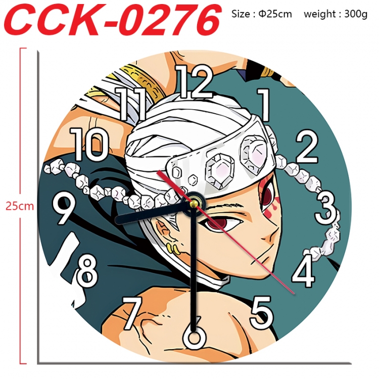 Demon Slayer Kimets Anime peripheral printed full-color wall clock 25cm  CCK-0276