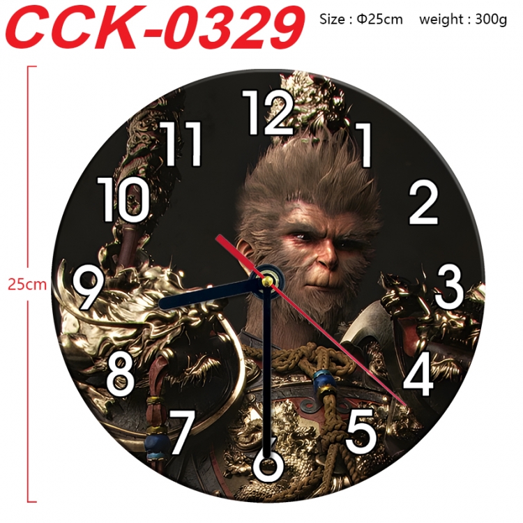 Black Myth Anime peripheral printed full-color wall clock 25cm CCK-0329