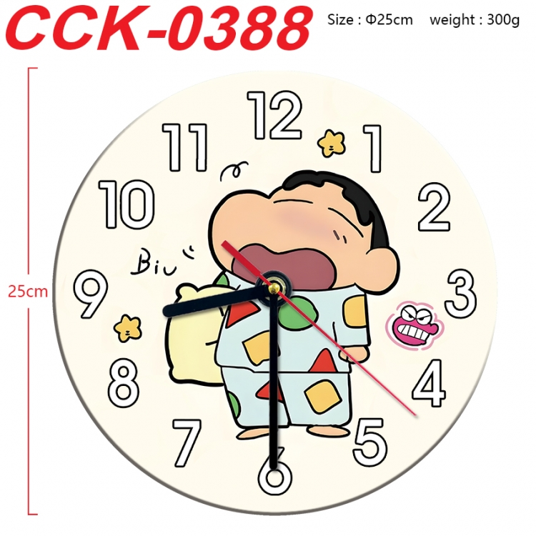 CrayonShin Anime peripheral printed full-color wall clock 25cm CCK-0388