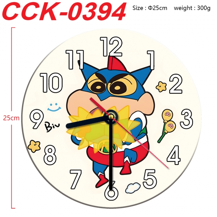 CrayonShin Anime peripheral printed full-color wall clock 25cm CCK-0394