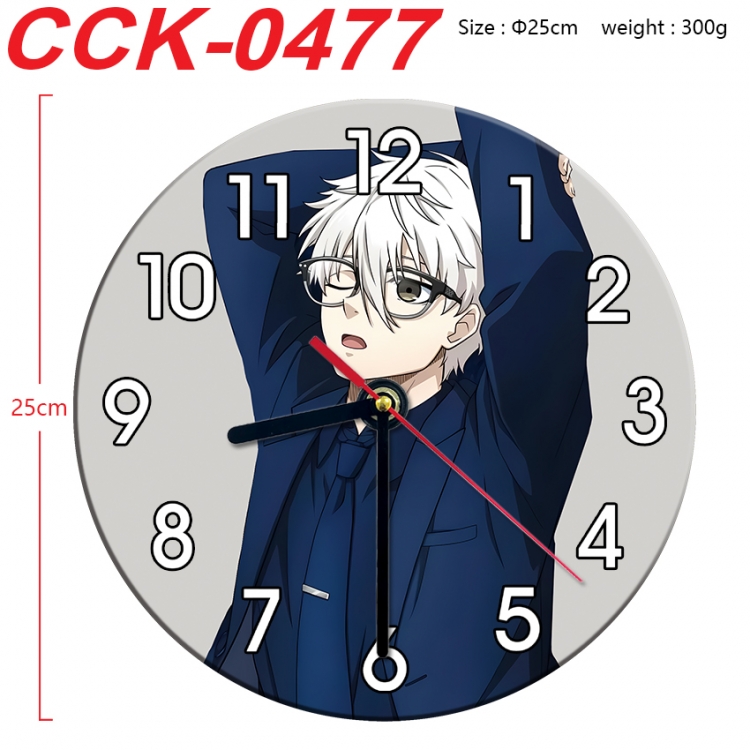 BLUE LOCK Anime peripheral printed full-color wall clock 25cm CCK-0477