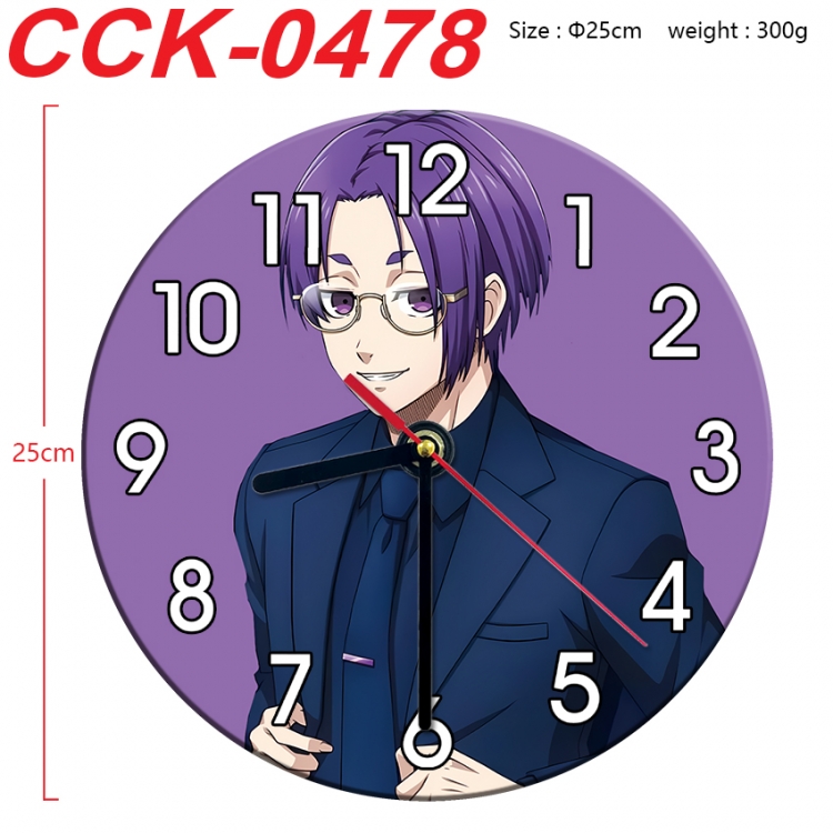 BLUE LOCK Anime peripheral printed full-color wall clock 25cm CCK-0478