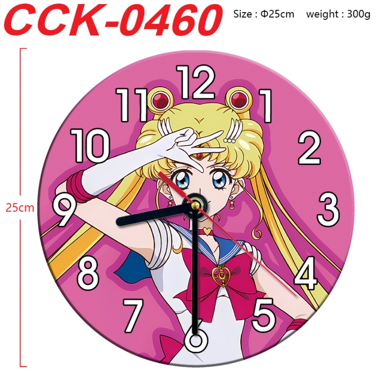 sailormoon Anime peripheral printed full-color wall clock 25cm CCK-0460