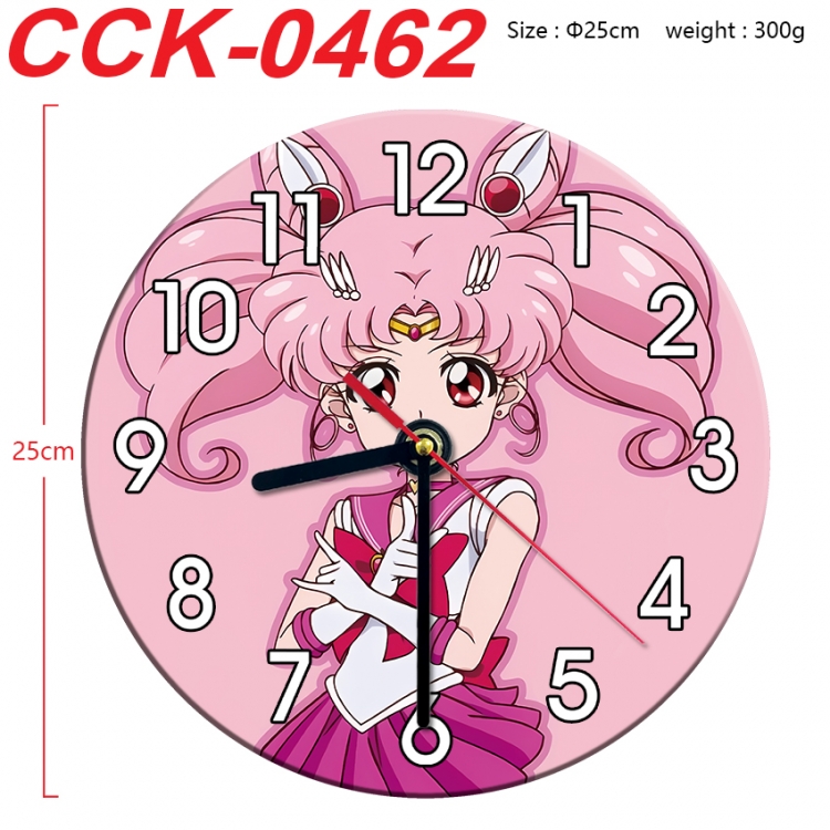 sailormoon Anime peripheral printed full-color wall clock 25cm CCK-0462