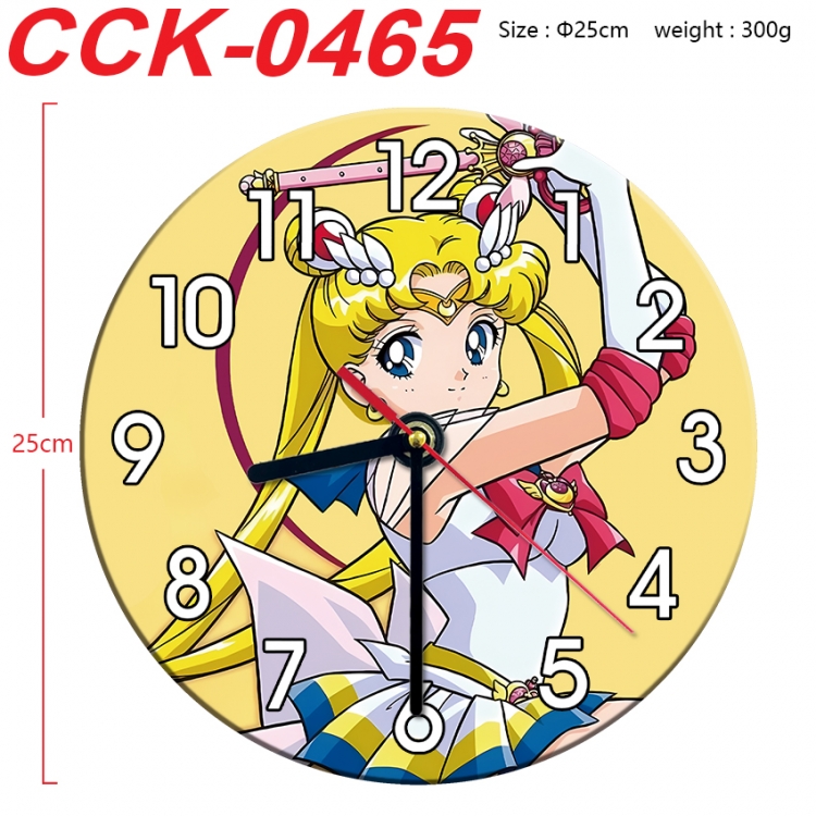 sailormoon Anime peripheral printed full-color wall clock 25cm CCK-0465