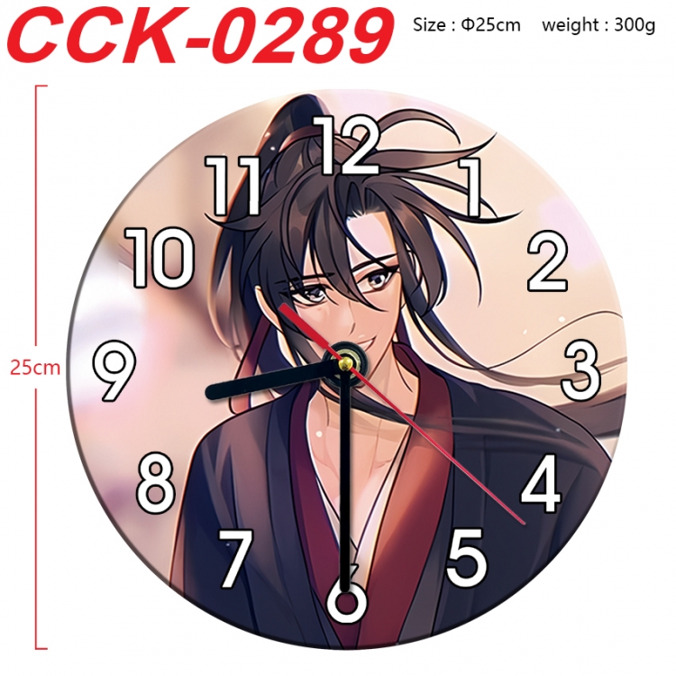 The wizard of the de Anime peripheral printed full-color wall clock 25cm CCK-0289