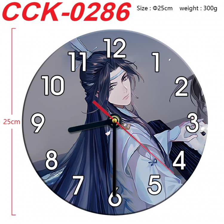 The wizard of the de Anime peripheral printed full-color wall clock 25cm  CCK-0286