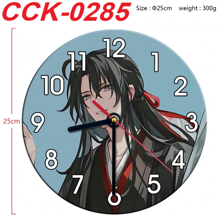 The wizard of the de Anime peripheral printed full-color wall clock 25cm  CCK-0285