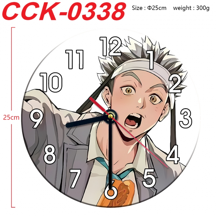 Haikyuu!! Anime peripheral printed full-color wall clock 25cm CCK-0338