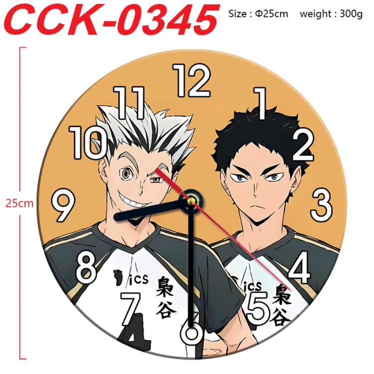 Haikyuu!! Anime peripheral printed full-color wall clock 25cm CCK-0345