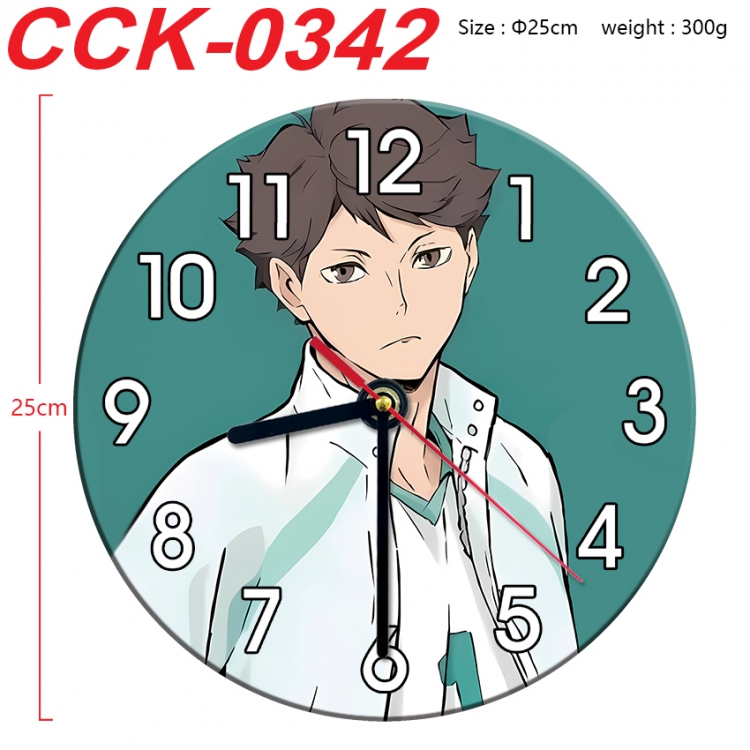 Haikyuu!! Anime peripheral printed full-color wall clock 25cm  CCK-0342