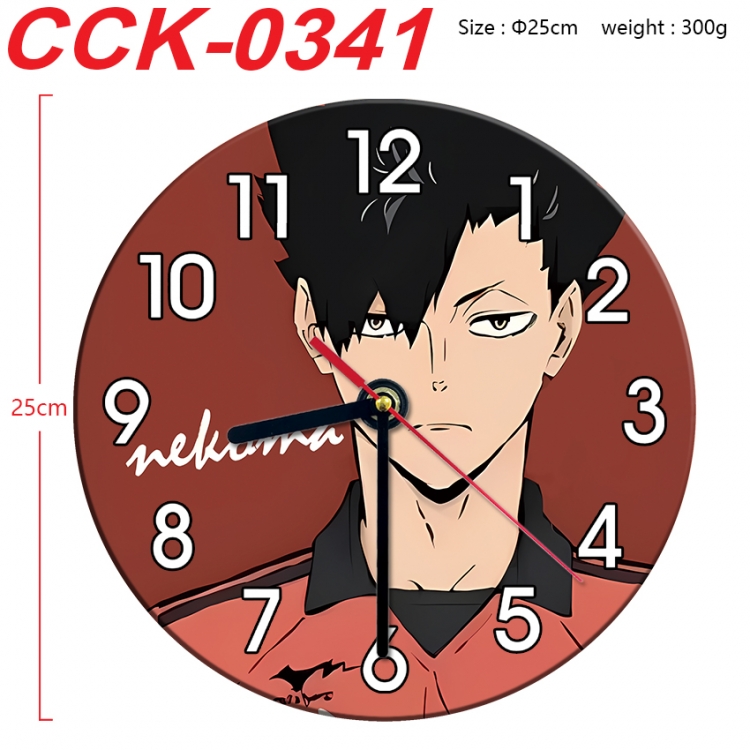 Haikyuu!! Anime peripheral printed full-color wall clock 25cm CCK-0341