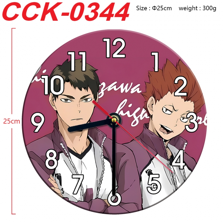 Haikyuu!! Anime peripheral printed full-color wall clock 25cm CCK-0344