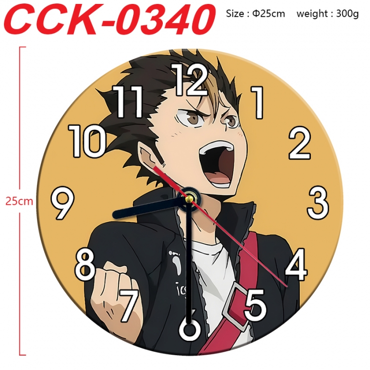 Haikyuu!! Anime peripheral printed full-color wall clock 25cm CCK-0340