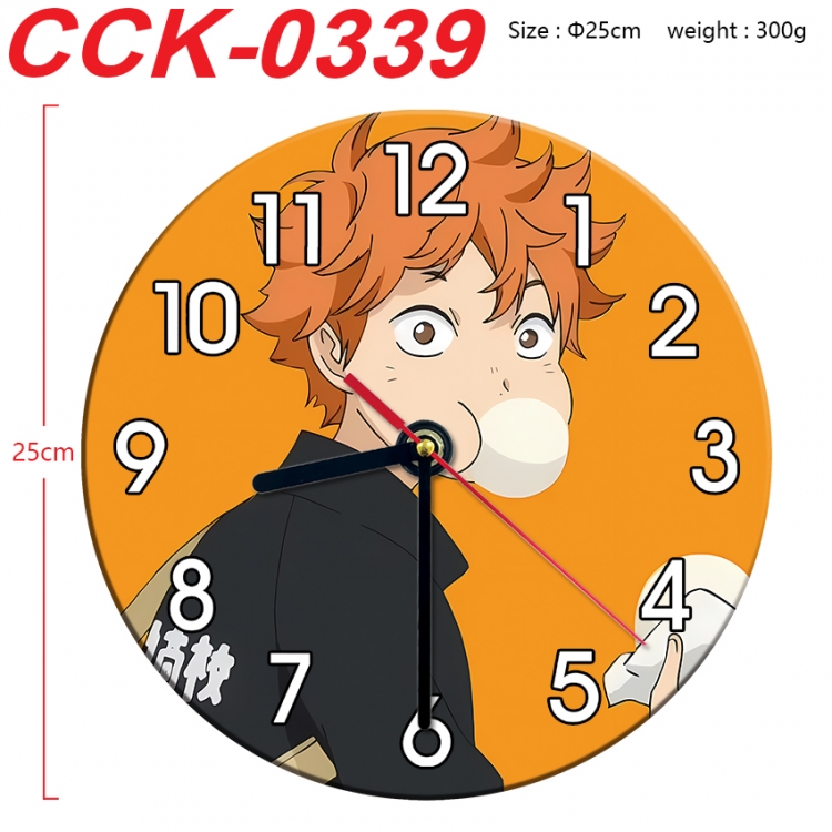 Haikyuu!! Anime peripheral printed full-color wall clock 25cm CCK-0339