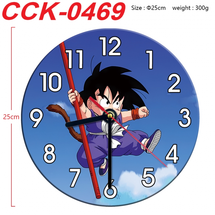 DRAGON BALL Anime peripheral printed full-color wall clock 25cm  CCK-0469