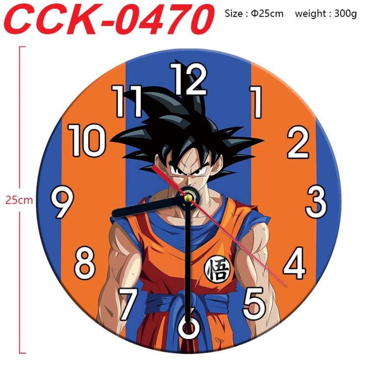 DRAGON BALL Anime peripheral printed full-color wall clock 25cm  CCK-0470