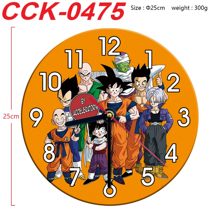 DRAGON BALL Anime peripheral printed full-color wall clock 25cm  CCK-0475