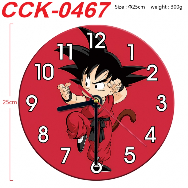 DRAGON BALL Anime peripheral printed full-color wall clock 25cm CCK-0467