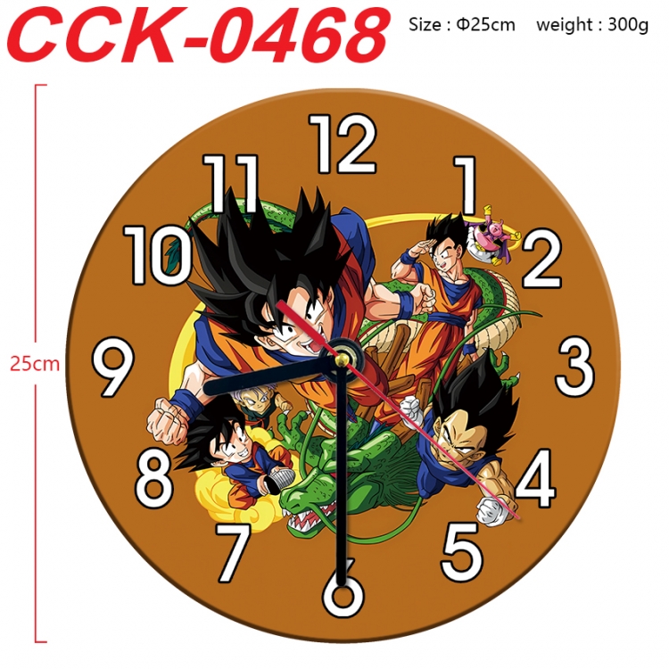 DRAGON BALL Anime peripheral printed full-color wall clock 25cm CCK-0468