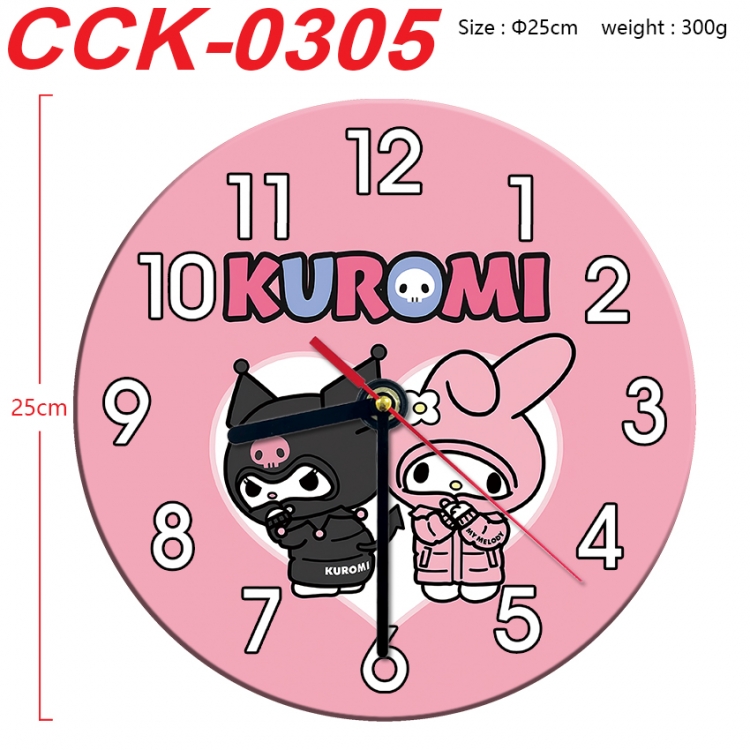 sanrio Anime peripheral printed full-color wall clock 25cm CCK-0305