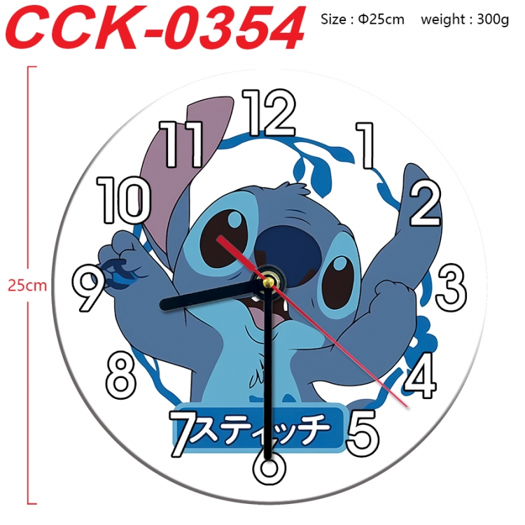 Lilo & Stitch Anime peripheral printed full-color wall clock 25cm