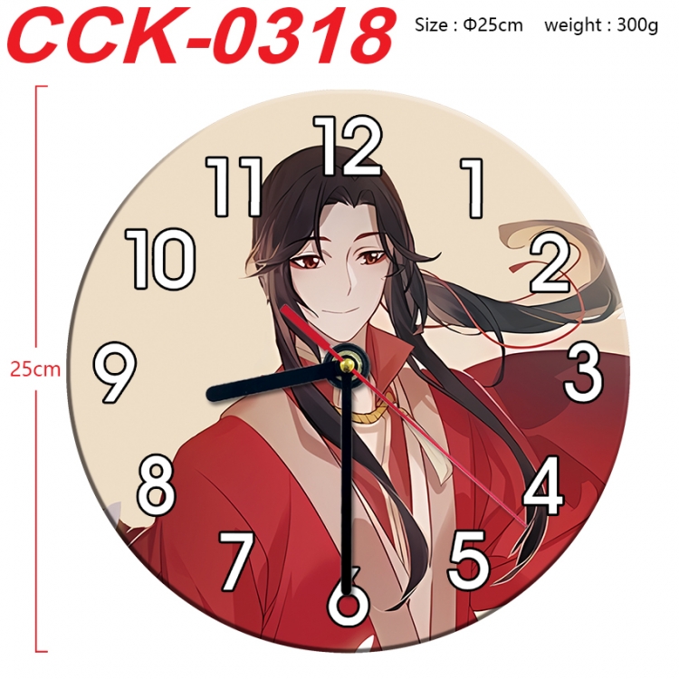 Heaven Official's Blessing Anime peripheral printed full-color wall clock 25cm  CCK-0318