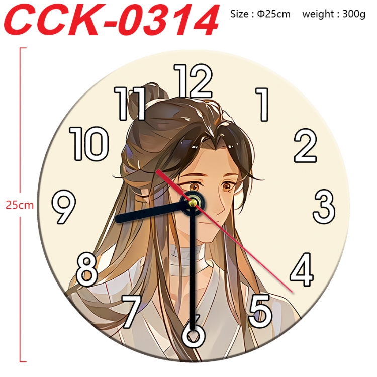 Heaven Official's Blessing Anime peripheral printed full-color wall clock 25cm CCK-0314