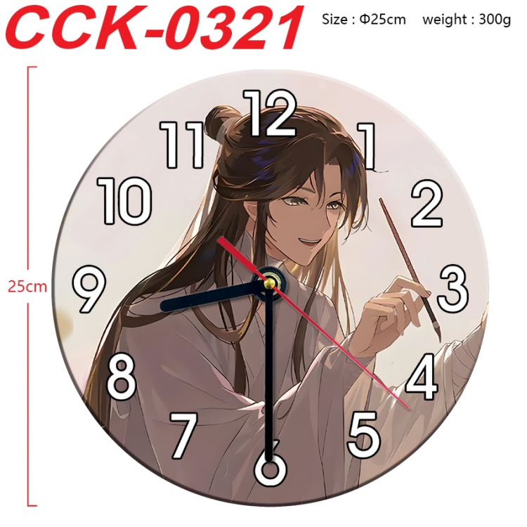 Heaven Official's Blessing Anime peripheral printed full-color wall clock 25cm  CCK-0321