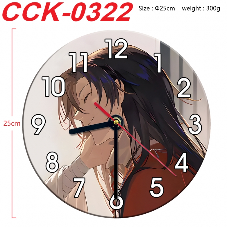 Heaven Official's Blessing Anime peripheral printed full-color wall clock 25cm CCK-0322