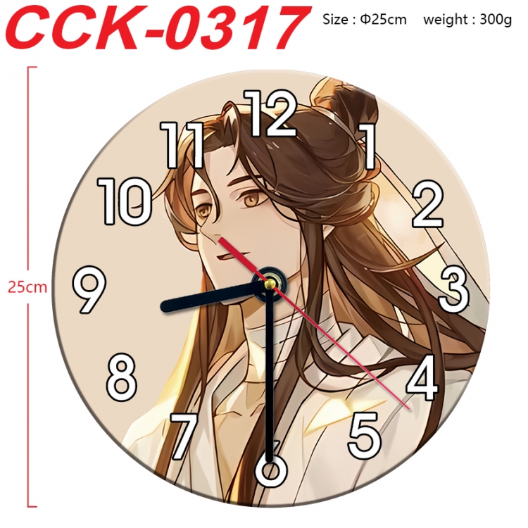 Heaven Official's Blessing Anime peripheral printed full-color wall clock 25cm CCK-0317