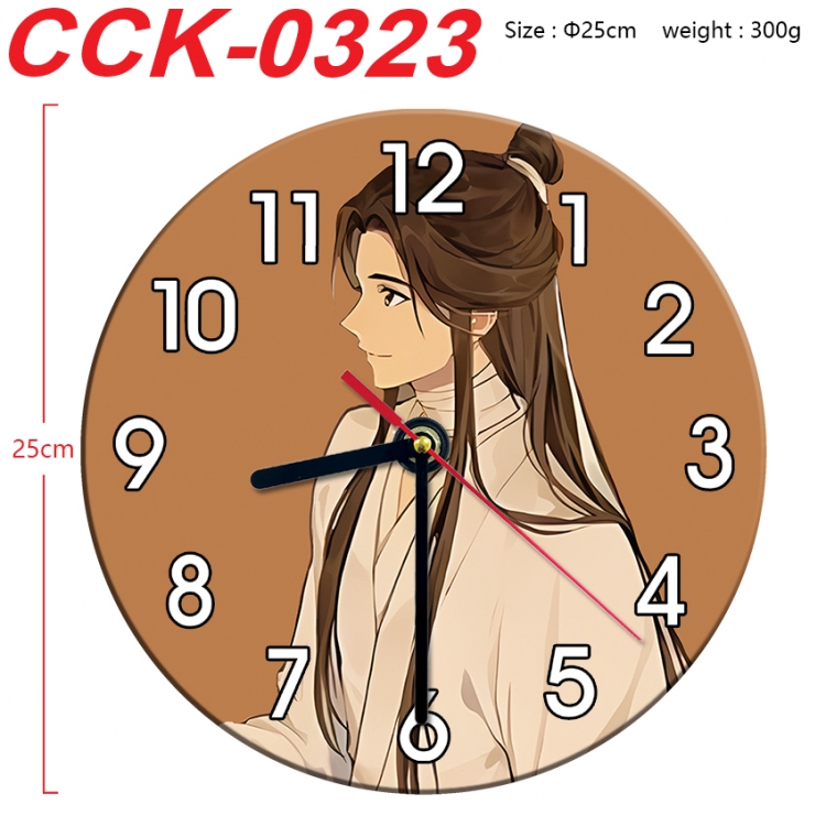 Heaven Official's Blessing Anime peripheral printed full-color wall clock 25cm CCK-0323