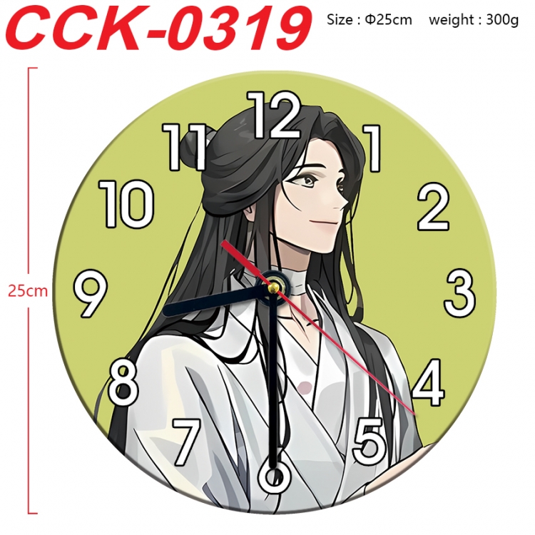 Heaven Official's Blessing Anime peripheral printed full-color wall clock 25cm CCK-0319