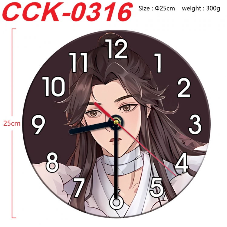 Heaven Official's Blessing Anime peripheral printed full-color wall clock 25cm CCK-0316