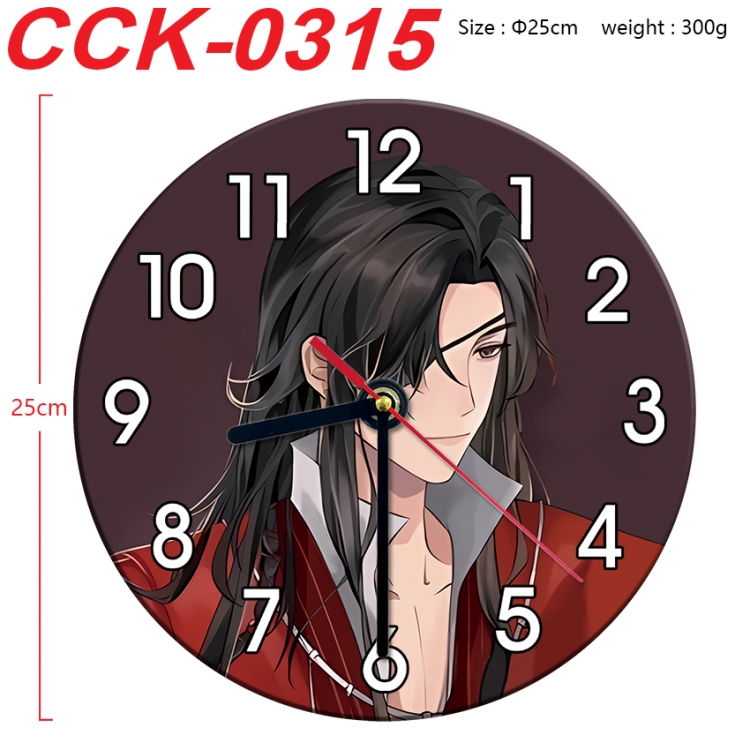 Heaven Official's Blessing Anime peripheral printed full-color wall clock 25cm CCK-0315