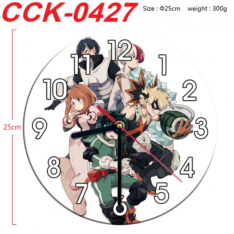 My Hero Academia Anime peripheral printed full-color wall clock 25cm CCK-0427