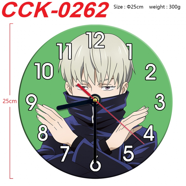 Jujutsu Kaisen Anime peripheral printed full-color wall clock 25cm CCK-0262