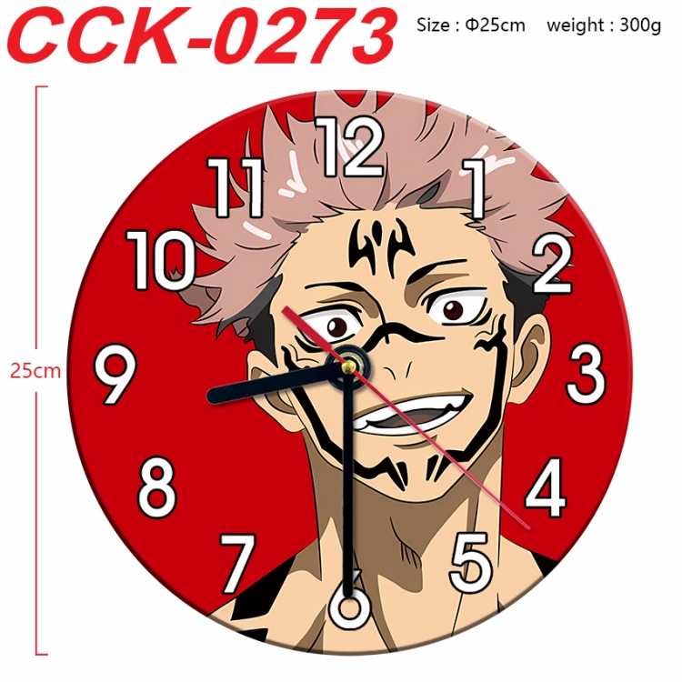 Jujutsu Kaisen Anime peripheral printed full-color wall clock 25cm CCK-0273