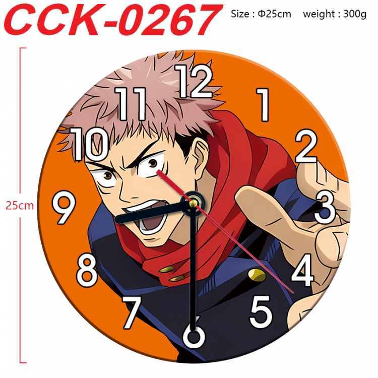 Jujutsu Kaisen Anime peripheral printed full-color wall clock 25cm  CCK-0267