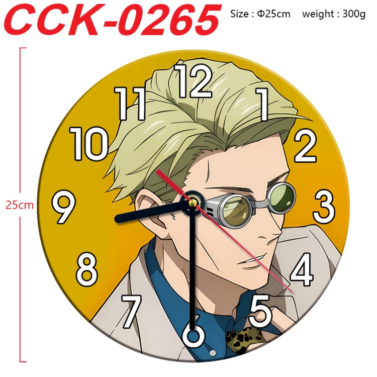 Jujutsu Kaisen Anime peripheral printed full-color wall clock 25cm  CCK-0265