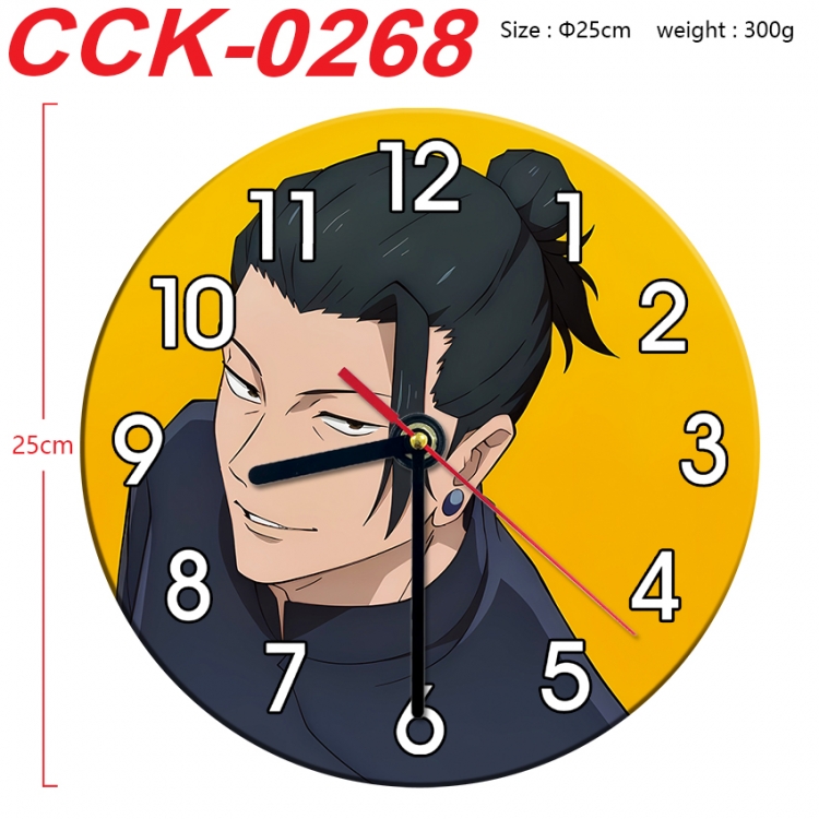 Jujutsu Kaisen Anime peripheral printed full-color wall clock 25cm  CCK-0268