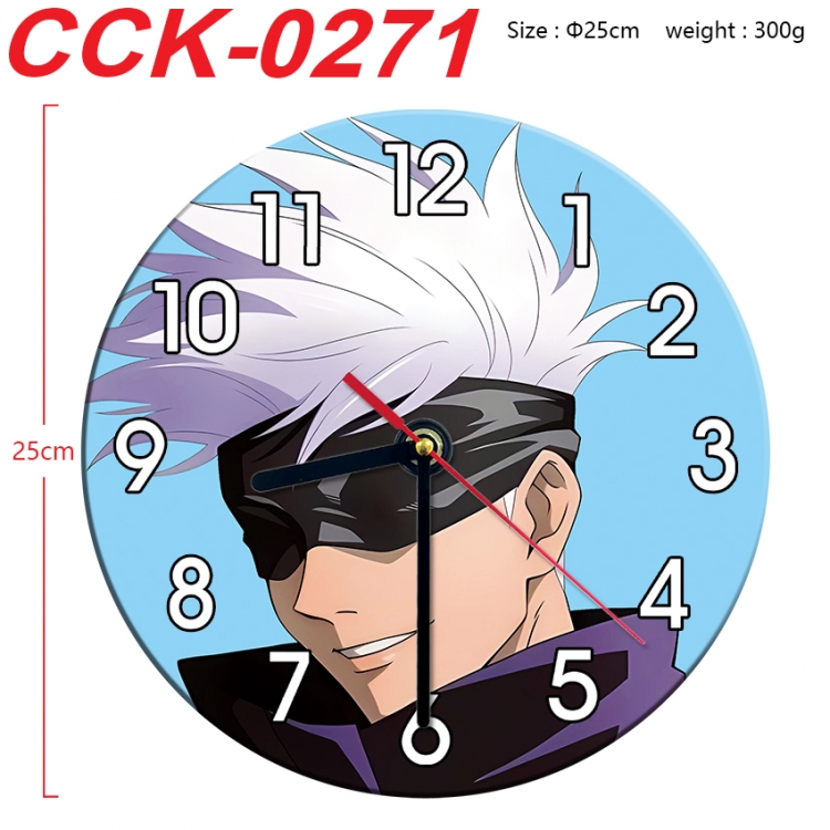 Jujutsu Kaisen Anime peripheral printed full-color wall clock 25cm CCK-0271