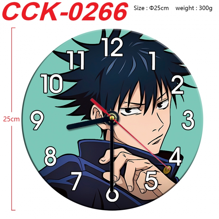 Jujutsu Kaisen Anime peripheral printed full-color wall clock 25cm CCK-0266