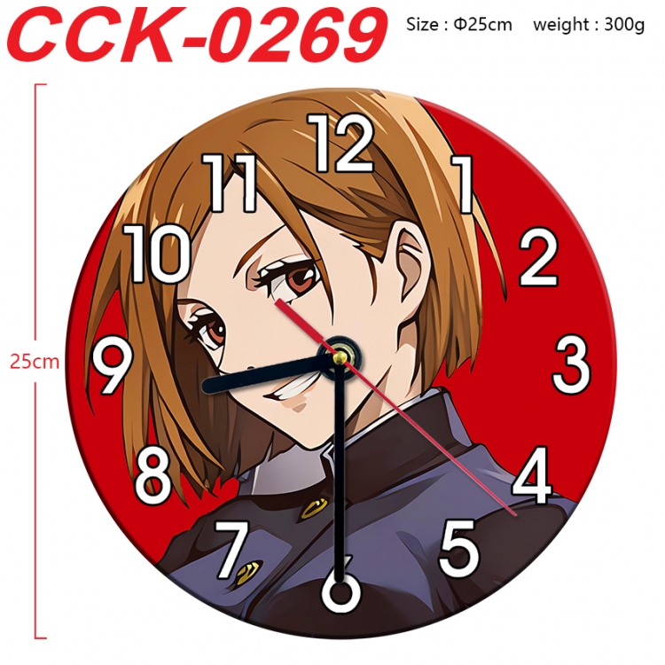 Jujutsu Kaisen Anime peripheral printed full-color wall clock 25cm CCK-0269