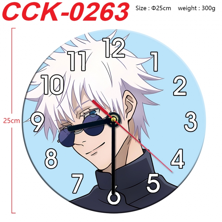 Jujutsu Kaisen Anime peripheral printed full-color wall clock 25cm CCK-0263