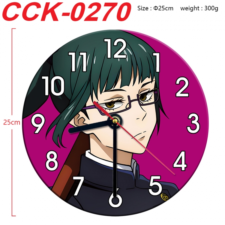 Jujutsu Kaisen Anime peripheral printed full-color wall clock 25cm CCK-0270