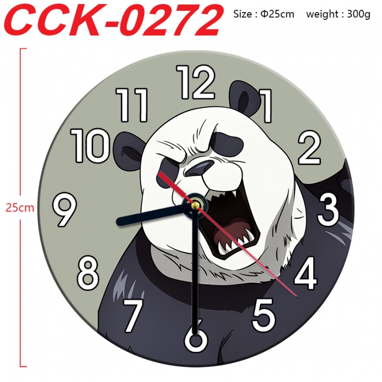 Jujutsu Kaisen Anime peripheral printed full-color wall clock 25cm CCK-0272